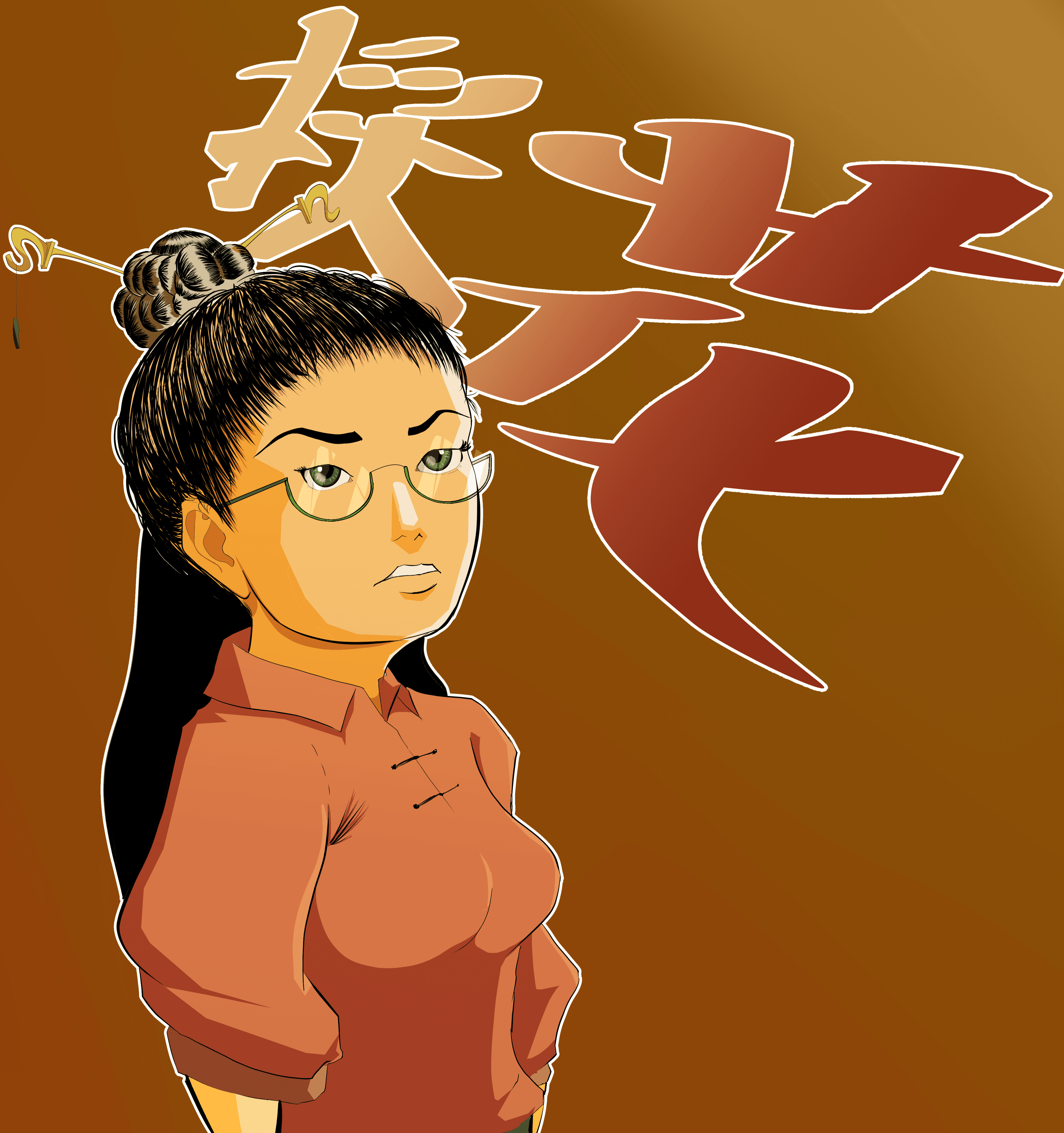 Character illustration of Caihua