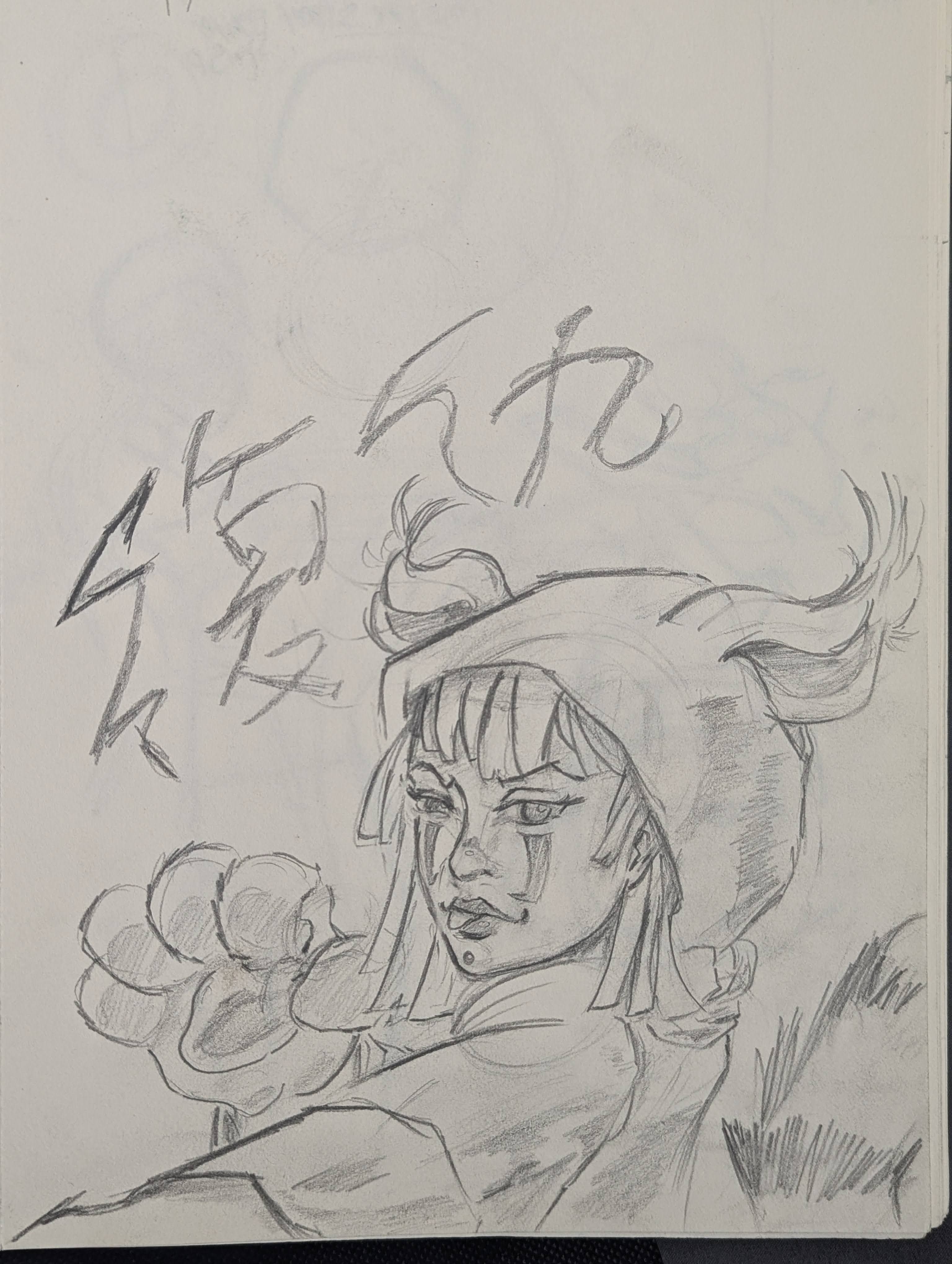 Old sketch
