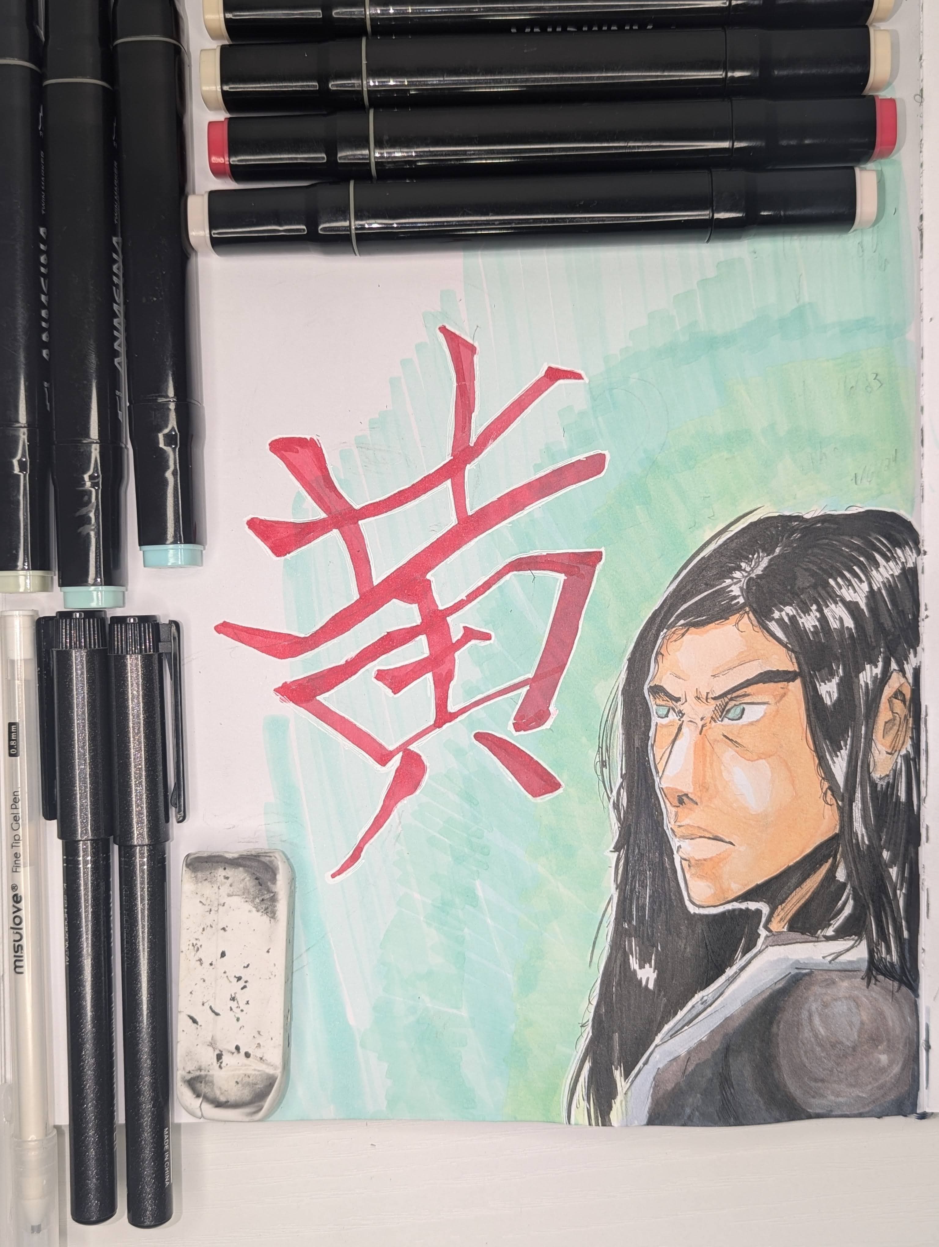 Old sketch